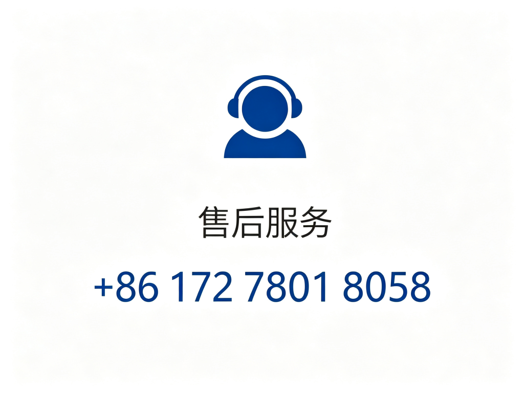 豆包 2026 09 03t150145.661