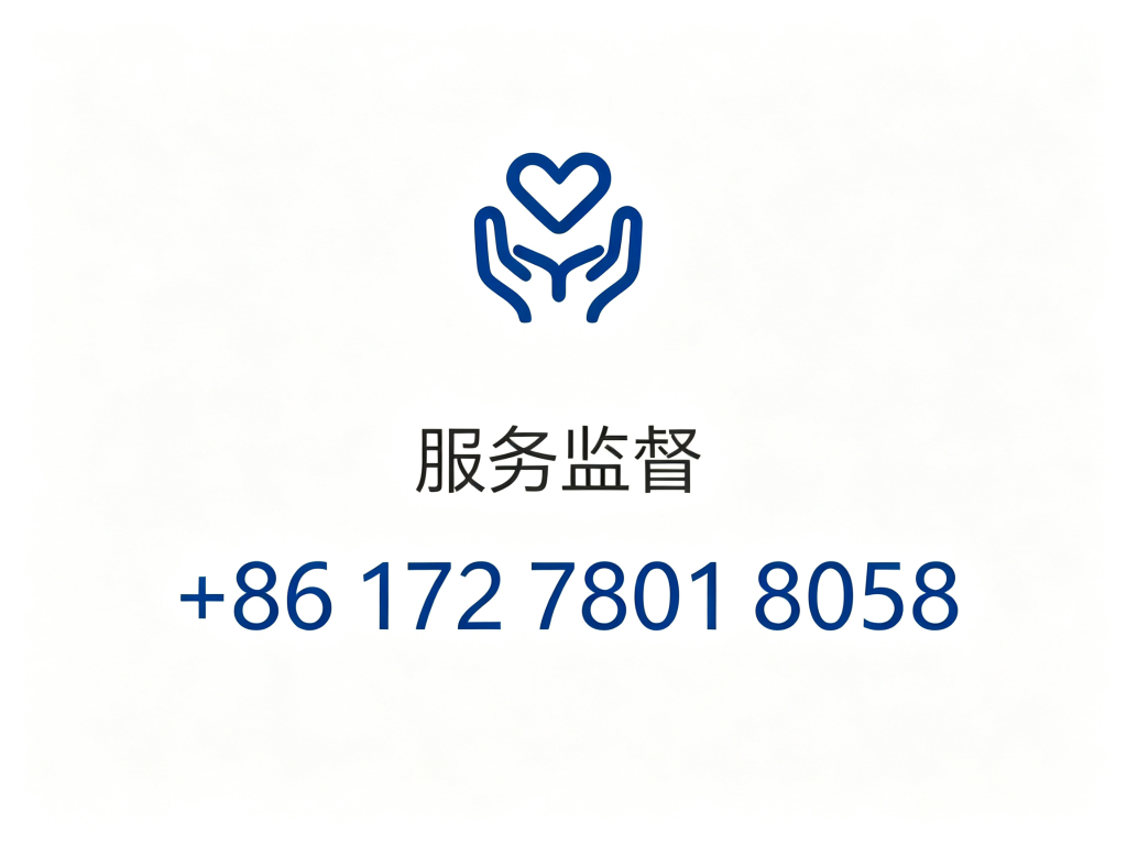 豆包 2026 09 03t150517.352