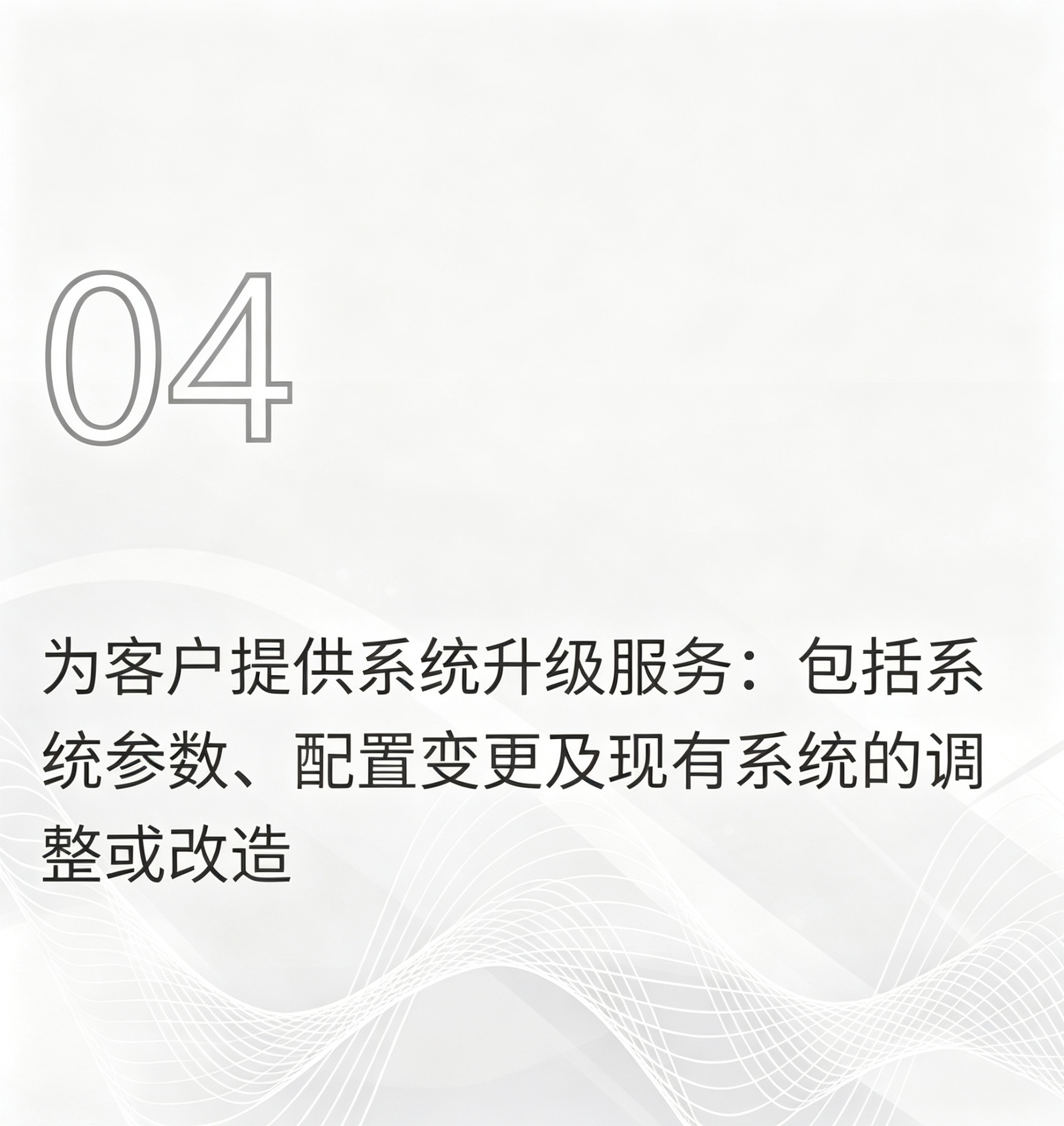 豆包 2026 09 03t153204.758
