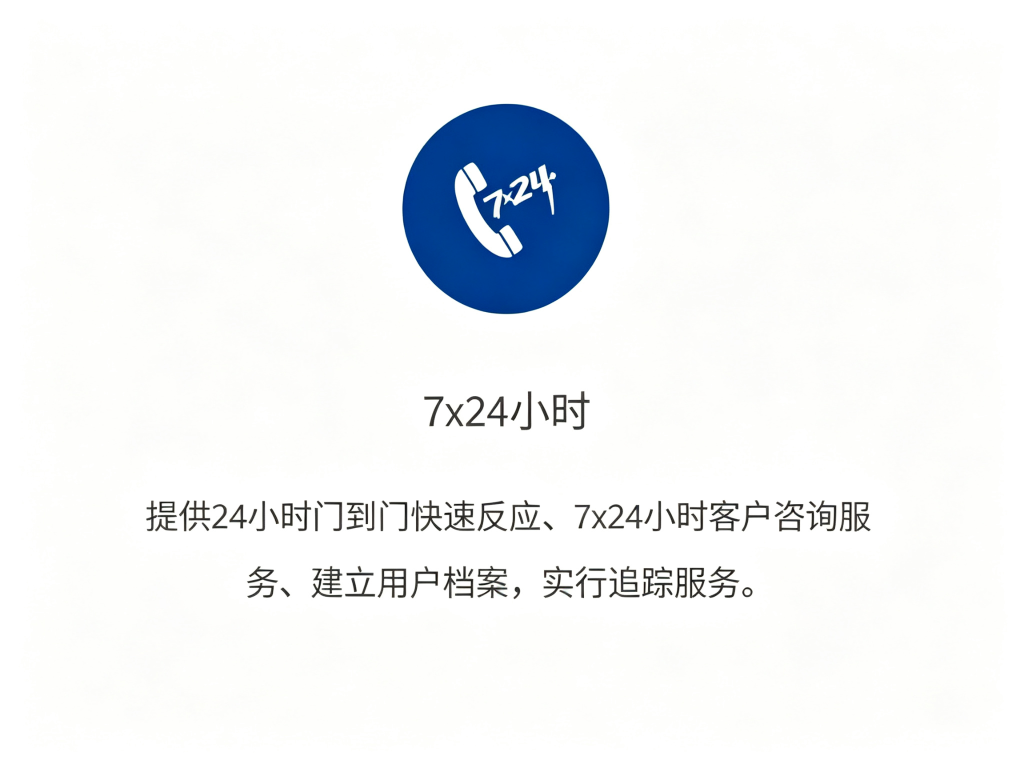 豆包 2026 09 03t155414.030