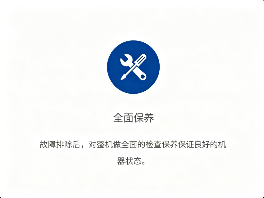 豆包 2026 09 03t155542.556