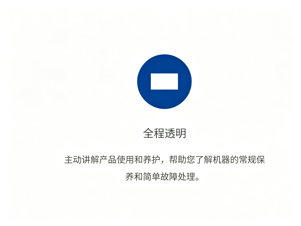 豆包 2026 09 03t155614.166