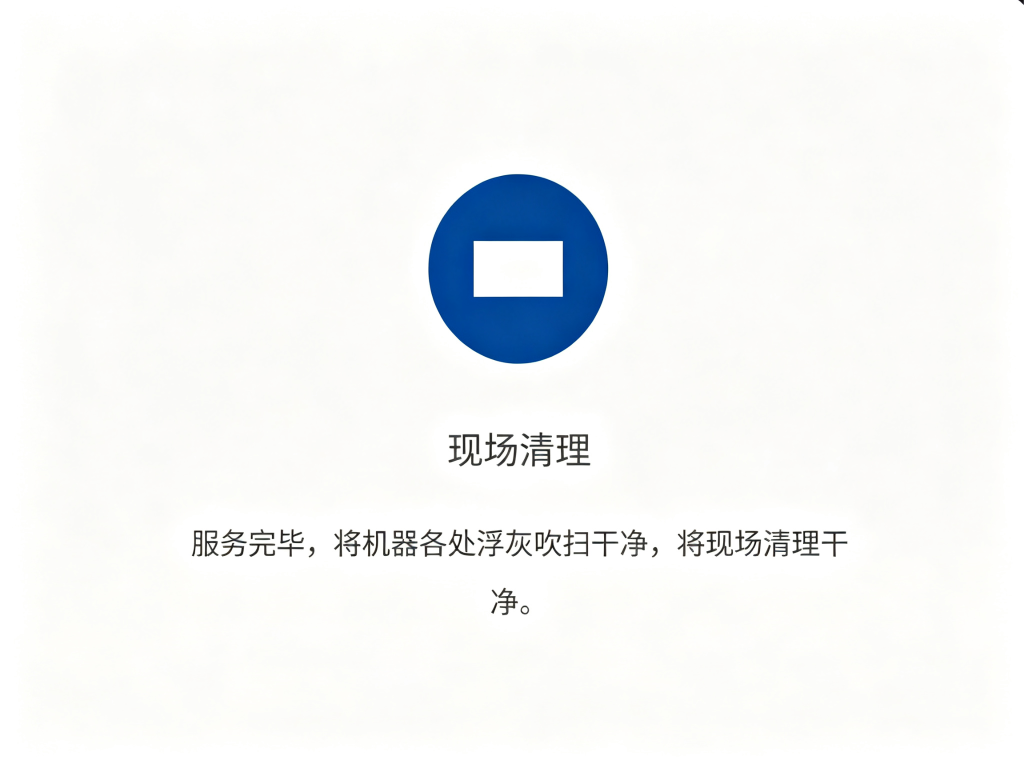 豆包 2026 09 03t155657.457