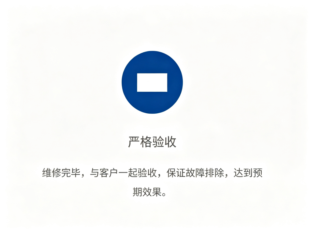 豆包 2026 09 03t160013.921